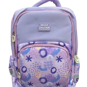 SAC A DOS ORTHOPEDIQUE PRIMAIRE BHM 3489