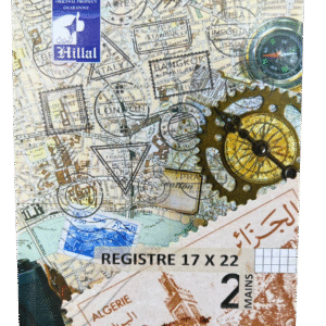 REGISTERE HILLAL 2 MAIN 17X22 EMB 44