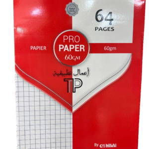 CAHIER TP64 A4 PRO PAPER 60G HILLAL