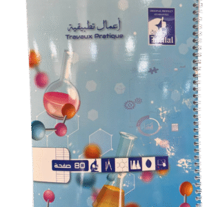 CAHIER TP 80P SPIRAL GF HILLAL EMB 60