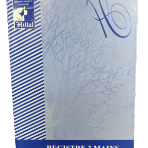 REGISTERE 3 MAINS HILLAL EMB 16